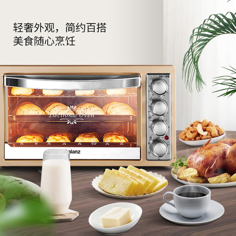 galanz /格兰仕kg1530x-f7m电烤箱 galanz格兰仕中美电烤箱