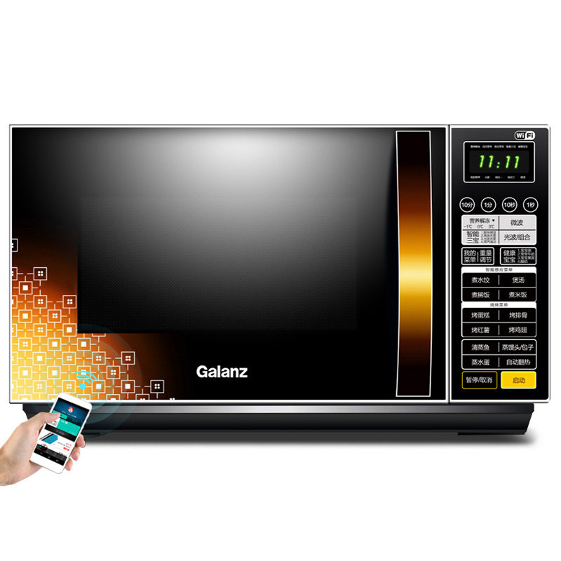 galanz /格兰仕g80f23cn3ln-q6平板 galanz格兰仕中美微波炉