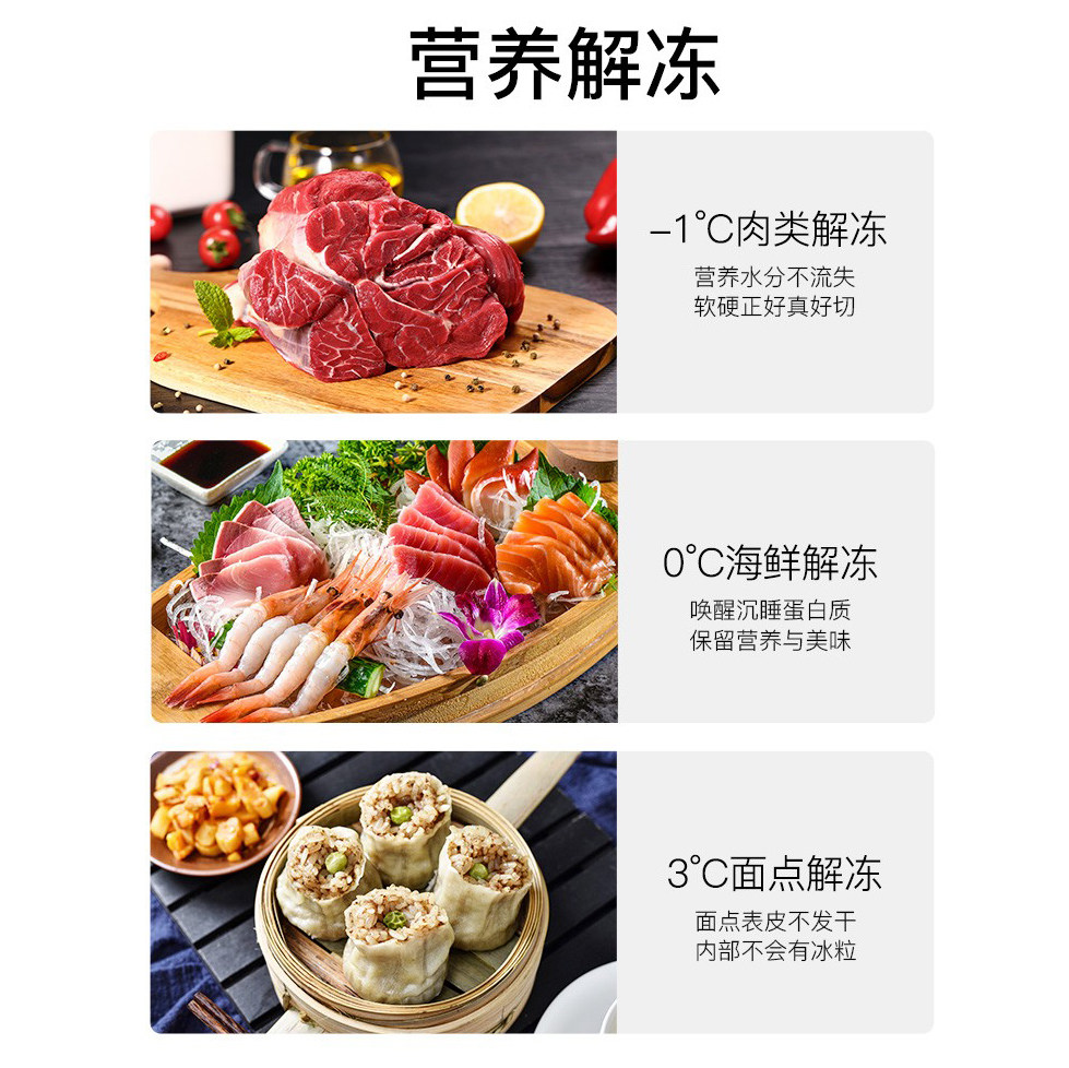 galanz g90f25cn3ln-c2(t1)微波炉 galanz格兰仕中美微波炉