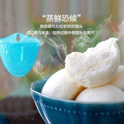 galanz /格兰仕(c0)家用智能光波炉 galanz格兰仕中美微波炉