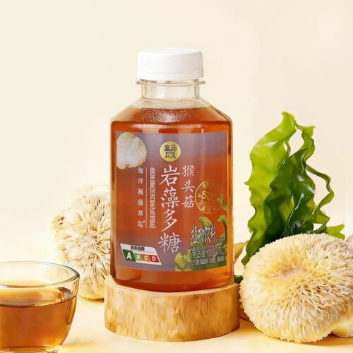 盒马代购铁皮石斛多糖植物饮料 猴头菇岩藻多糖植物饮料500ml - 图2