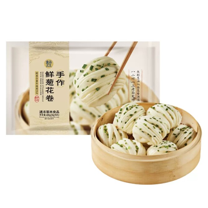 盒马工坊手作葱多多肉多多小花卷300g顺丰包邮