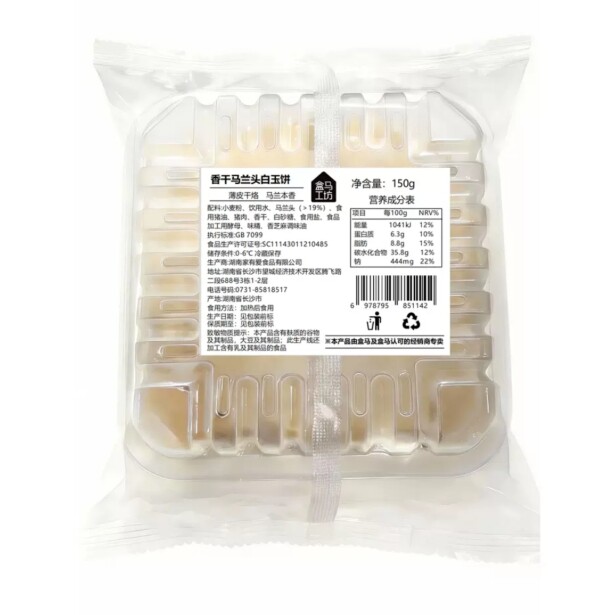盒马工坊代购香干马兰头白玉饼150g（3个）