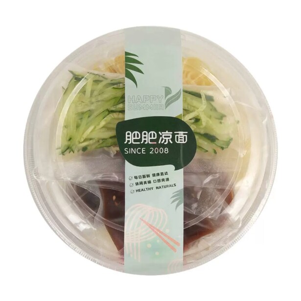(盒马自有品牌)盒马工坊川味红油牛筋面370g 肥肥虾庄特色凉面320g川味鸡丝凉面