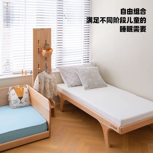 AVDAR儿童床拼接床抱抱床实木带护栏婴儿单人小床男女孩加宽边床 - 图1