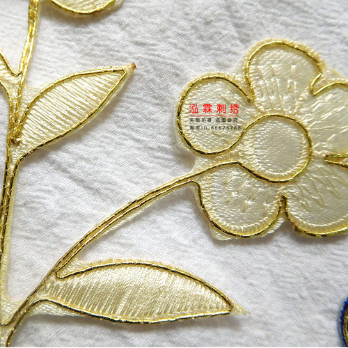 水仙花梅花刺绣布贴补丁贴演出服装辅料家居布艺装饰贴花绣花烫花 - 图2