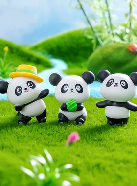 苔藓微景观创意可爱圆圆小熊猫国宝公仔 DIY装饰品园艺塑料小摆件