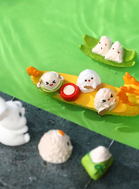 微景观现代树脂工艺品新款端午粽子龙舟粽叶兔子13款树脂饰品摆件