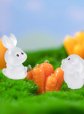 微景观简约树脂工艺品可爱动物夜光小兔子园艺造景车载桌面小摆件