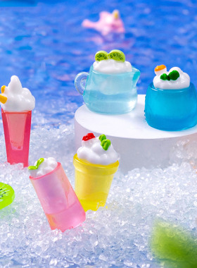 微景观简约创意夜光夏日冰杯食玩 DIY装饰品迷你桌面树脂小摆件