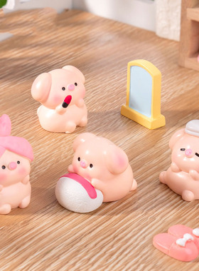 重景观简约创意化妆小猪公仔娃娃屋 DIY装饰品迷你桌面树脂小摆件