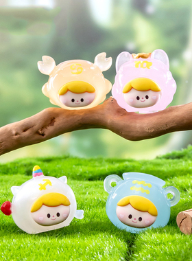 微景观树脂工艺品创意可爱十二星座萌粒公仔 DIY饰品车载桌面摆件