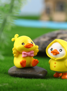 微景观简约塑料工艺品可爱新款PVC小黄鸭6款雨伞雨衣鸭子园艺摆件