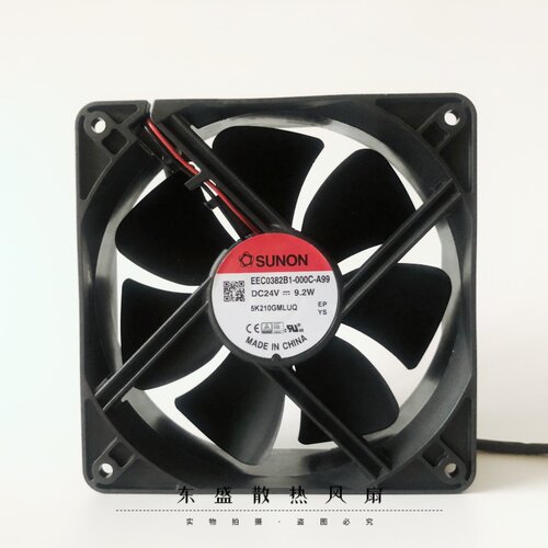 全新原装建准 12cm/厘米 24V 9.2W EEC0382B1-000C-A99变频器风扇 - 图2
