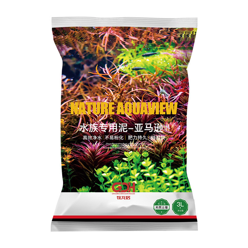 牧龙居 Gdh 鱼缸套餐亚马逊水草泥 免清洗不浑水不粉化肥力持久 牧龙居旗舰店 淘优券