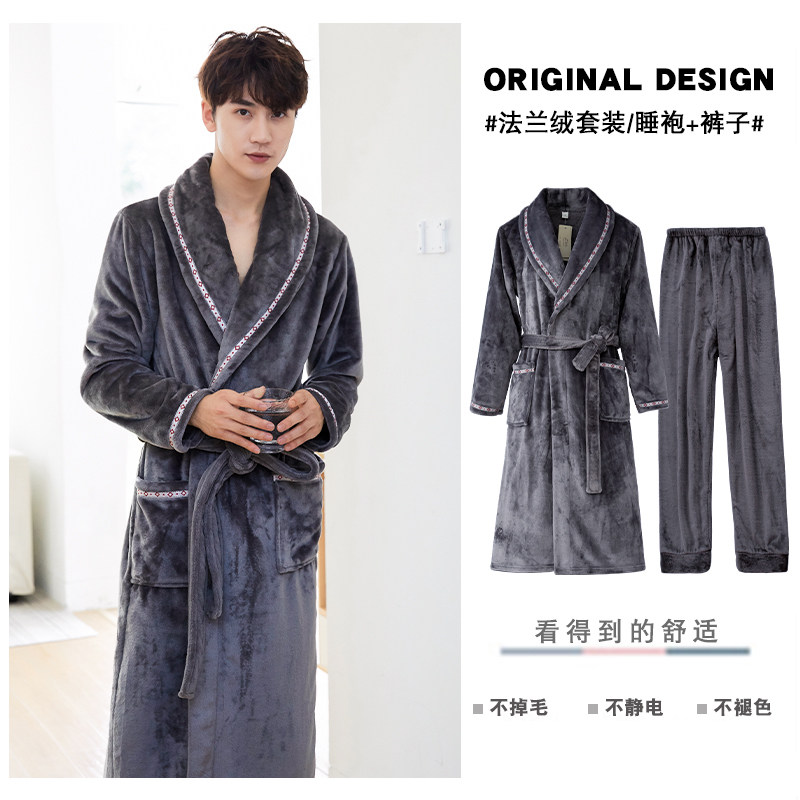 睡袍男秋冬长款加厚珊瑚绒新款睡衣大码宽松休闲可外穿家居服套装,淘宝优惠券,粉丝福利购,淘宝优惠卷