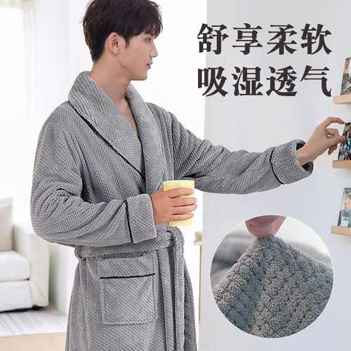 浴袍男款珊瑚绒吸水速干菠萝格家用情侣长款浴衣浴袍可裹女士睡袍 - 图0