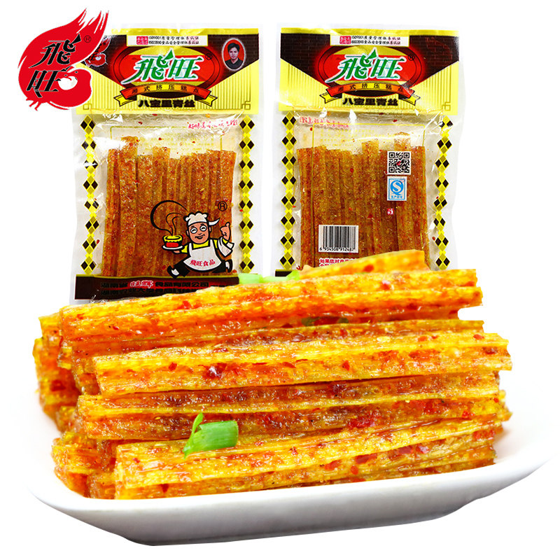  香炜灵食品豆腐干