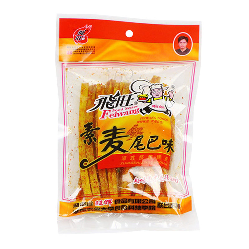 飞旺200g*5素麦牛尾巴辣条 香炜灵食品豆腐干