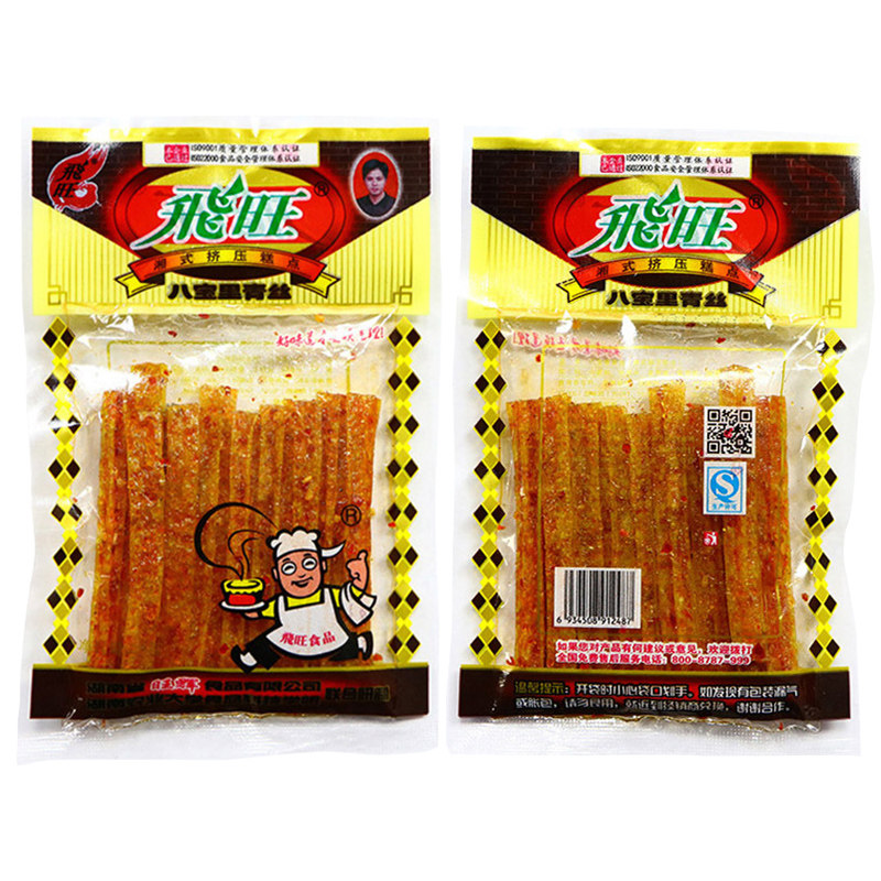 湖南飞旺八宝里青丝22g*15包辣条 香炜灵食品豆腐干