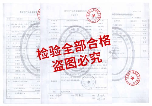 大明食府商用配方口味黄焖鸡米饭酱料调料调味品开店试用  2斤 - 图2