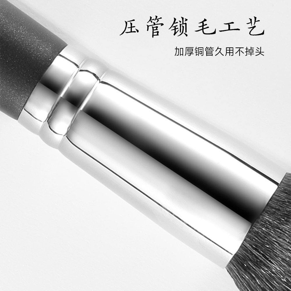 艾诺琪大师m412修容羊毛化妆刷