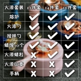 Огненная лак для малой плавиции печи Огненная краска печь Огненная лак