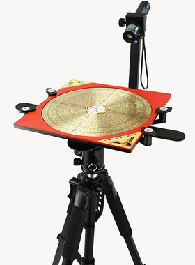 专业激光罗盘支架测量定位仪