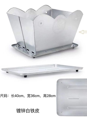 可折叠家用不锈钢烧纸桶