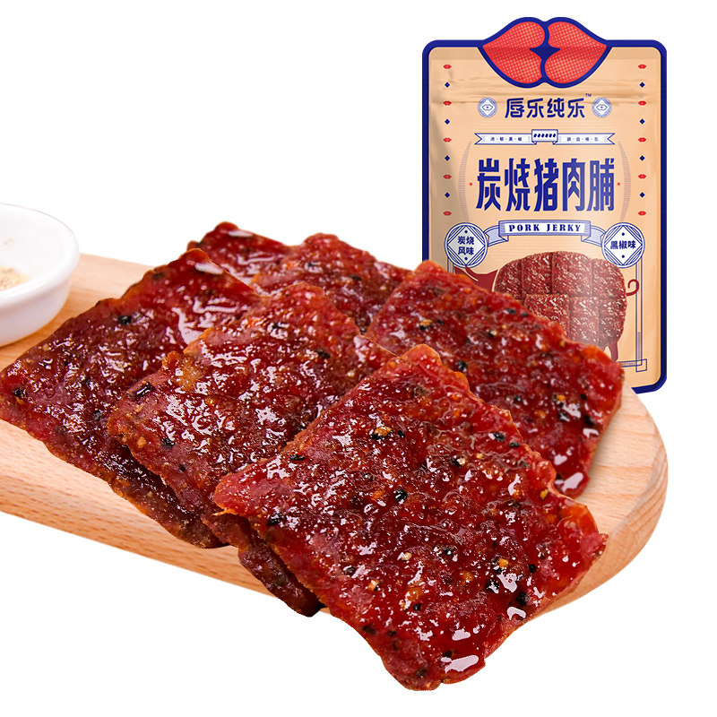 唇乐纯乐炭烤100g潮汕办公室猪肉脯 汕头好心情食品猪肉类