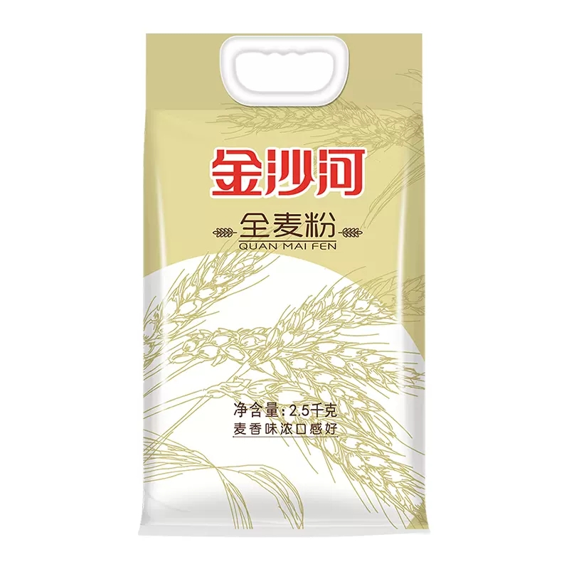 金沙河全麦面粉 全麦粉含麦麸全麦面粉 家用面粉 2.5kg - 图0