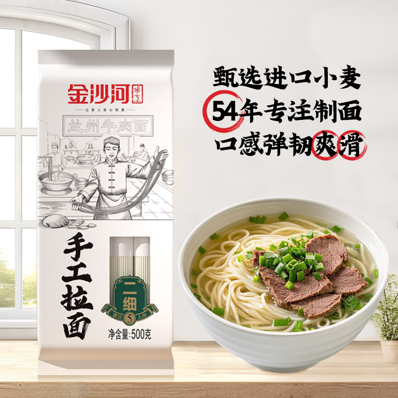 图 4