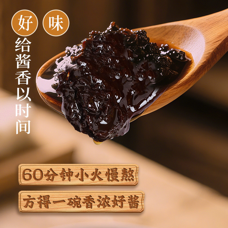 【天猫u先】金沙河炸酱拌面方便速食带料包面炸酱面夜宵早餐晚餐,淘宝优惠券,粉丝福利购,淘宝优惠卷