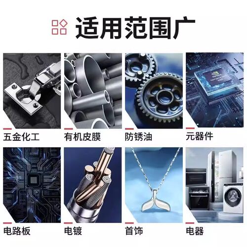 新品盐雾试验机测试箱中性酸性喷雾腐蚀仪小型精密实验烟五金专用 - 图1