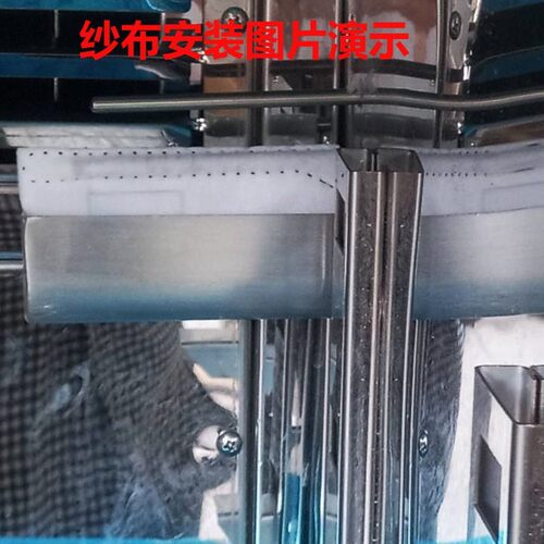 品胜云温湿度纱布片高低温试验箱干湿恒温恒湿机湿球加湿纱布交变 - 图0