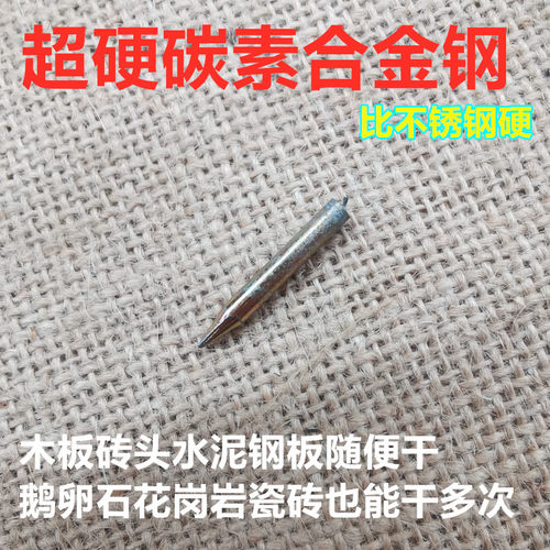 超硬耐打换镖尖怼天怼地鱼镖深水噩梦猎鲲 440C镖头不转弯不跑鱼 - 图1