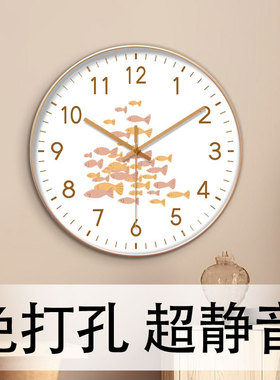卡通小鱼挂钟清新静音升级石英钟