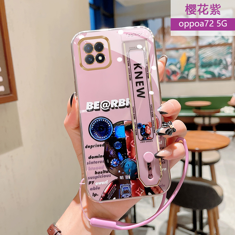 适用潮牌熊oppoa72手机壳oppo a55保护套支架A53S新款镜头全包高级感网红A72女耐脏防摔直边腕带男限量版硅 - 图0