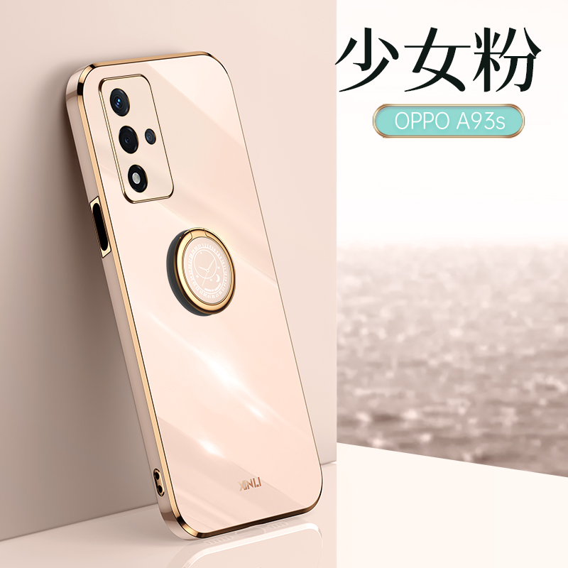 适用oppoa93s手机壳新款女款oppo a93保护硅胶套A93镜头全包防摔a93s软壳直边指环支架5G外壳网红可爱潮牌创