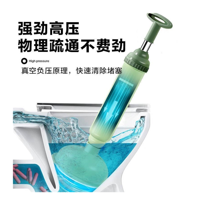 厕所抽水马桶堵塞疏通器马桶吸卫浴疏通清洁工具打气筒式真空吸泵-图3