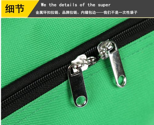 超大行李搬家打包袋子帆布蛇皮编织袋特大容量装被子手提麻袋定做 - 图1