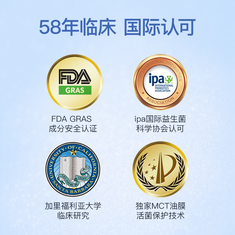 inne母婴海外旗舰店童年益生菌滴剂新生儿婴儿儿童调理肠胃便秘inne  0岁及以上2