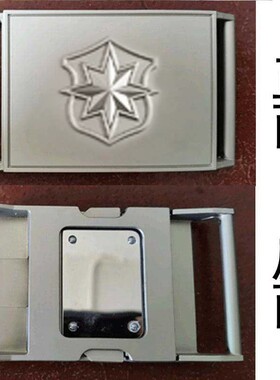 合金保安战术腰带扣头定制