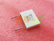 Japan Fukushima Double Down FD No Sensation Ceramic Metal Sheet Resistance 6 8 O MPC723 10W 6 8R J