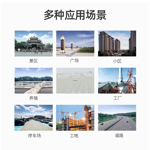 tplink无线网桥一对室外5公里1户外15千兆大功率5g点对点远距离网络无限桥接wifi收发传输器家用电梯监控专用