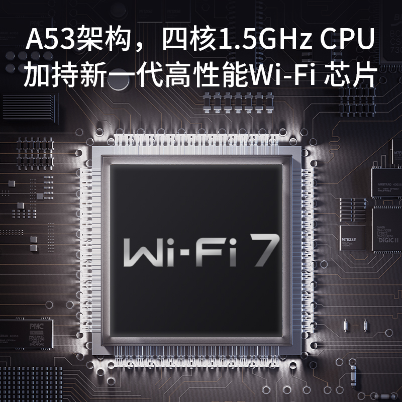 【wifi7现货速发】TP-LINK BE6500路由器千兆家用高速mesh全屋覆盖tplink无线大户型游戏加速2.5G网口7DR6560 - 图2