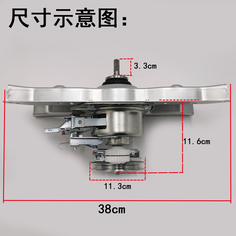 威力洗衣机离合器XQB70-7029 70-1699J 75-7529 减速器6.5-7.5KG - 图0