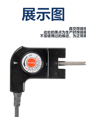 韩式多功能电热炒锅电源线调温火火锅插头三孔凹槽大功率加粗通用