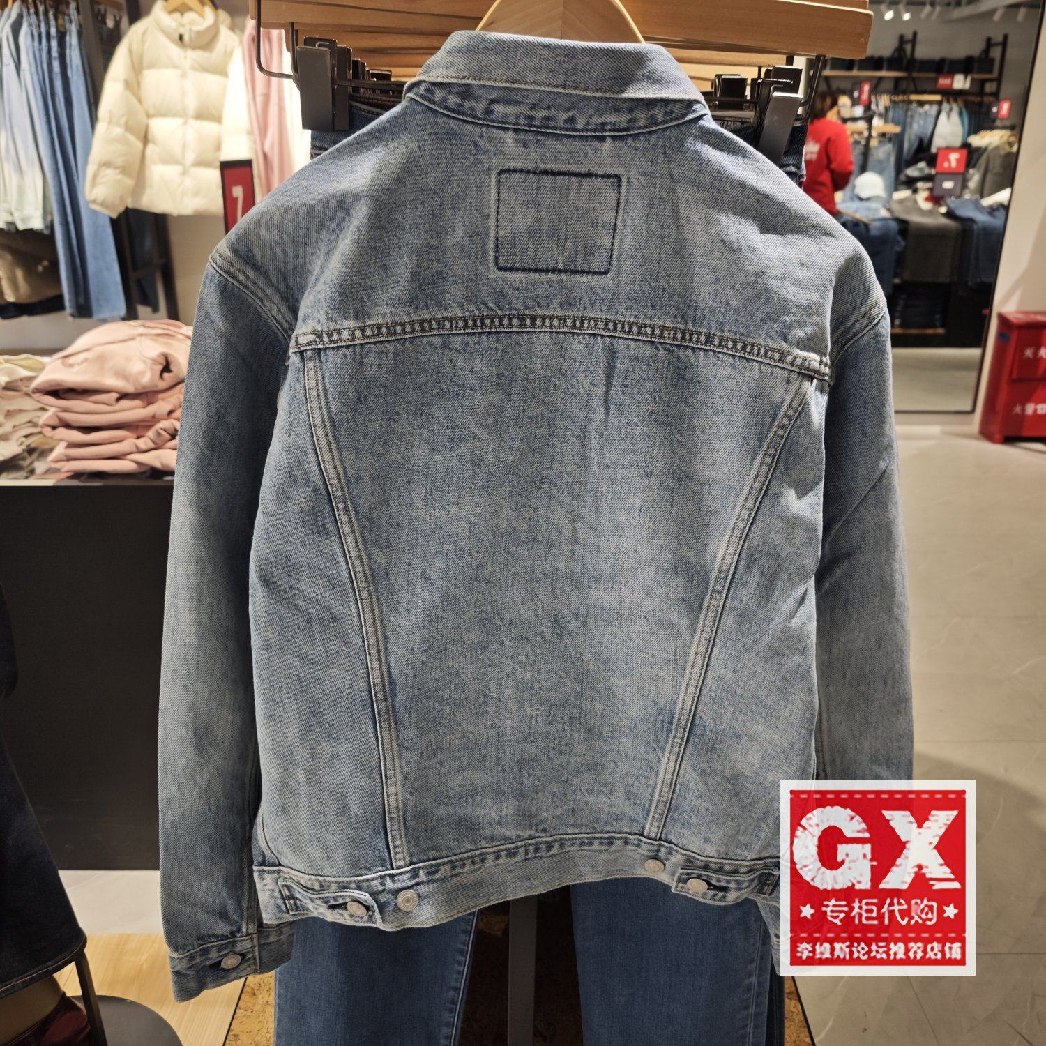正品Levis李维斯2025秋男士浅蓝色水洗牛仔夹克外套72334-0781,淘宝优惠券,粉丝福利购,淘宝优惠卷