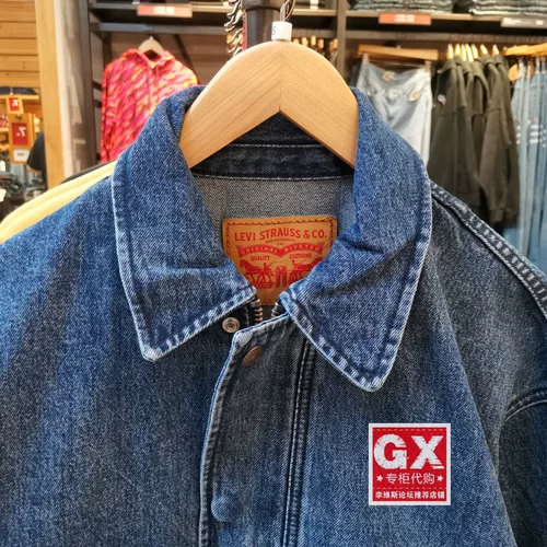 Произведено GX Levi's A0728-0000 Мужская осенняя локомотивная лацканая джинсовая куртка